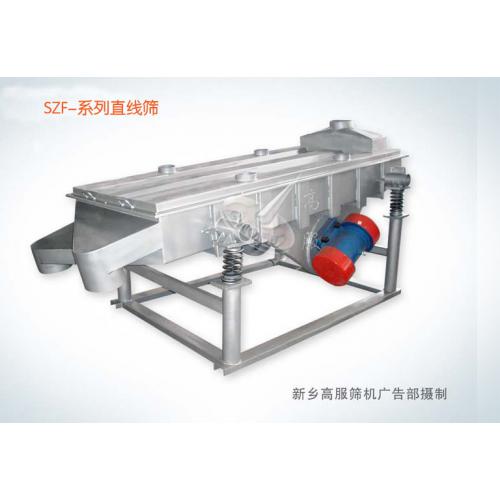 小型直线振动筛  净产直线筛