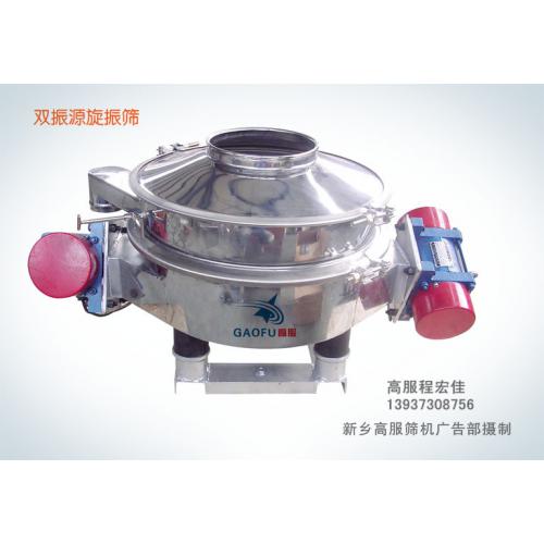 食品筛分机 面粉专用筛分机