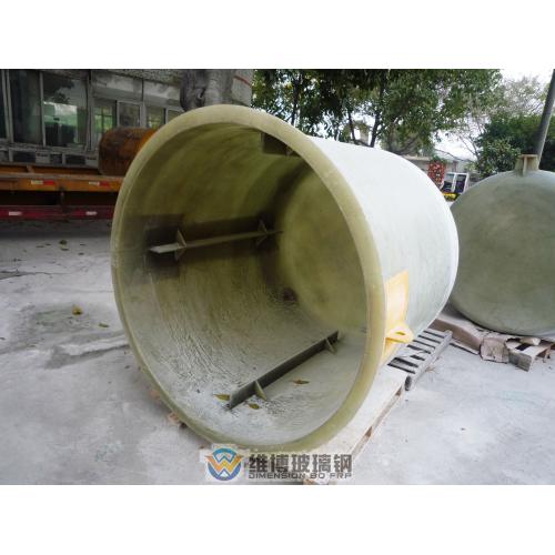玻璃钢搅拌罐
