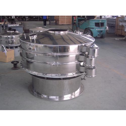 医药筛分机 药粉药丸专用筛分机