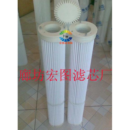 威埃姆搅拌站除尘滤芯（宏图