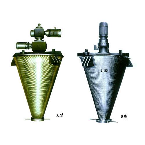 饲料混合机/粉体搅拌机【广州】