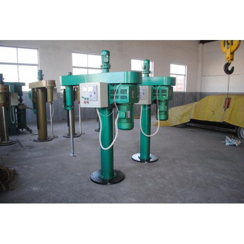 供升降搅拌机，油墨搅拌机