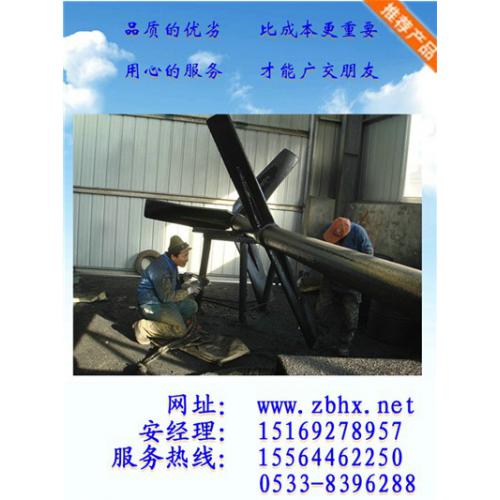 大型框式搅拌器