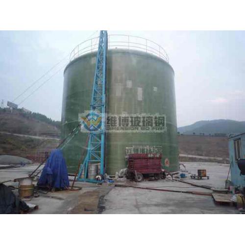 大型耐酸碱化工卧式罐