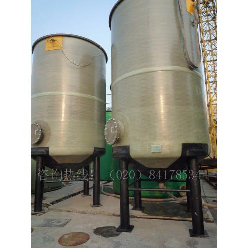 玻璃钢锥底搅拌罐