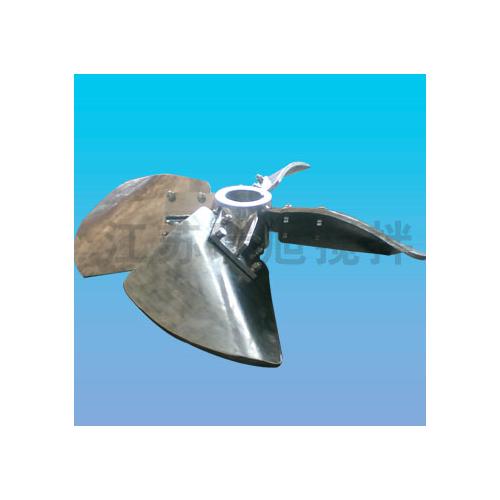 四叶旋浆式搅拌器