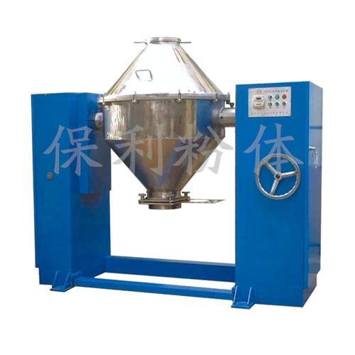 SZ型双锥高效混合机