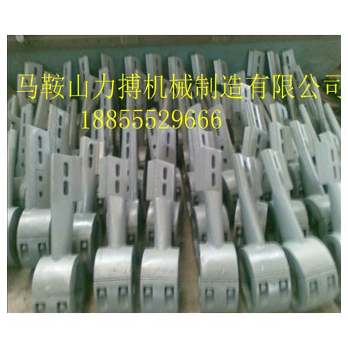 仕高玛搅拌机配件—搅拌臂