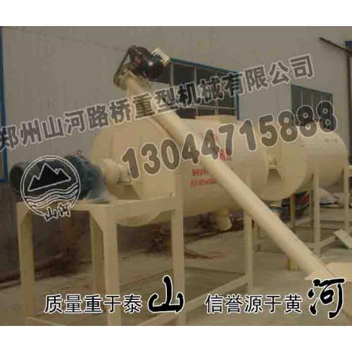 山河路桥重工干粉砂浆搅拌机