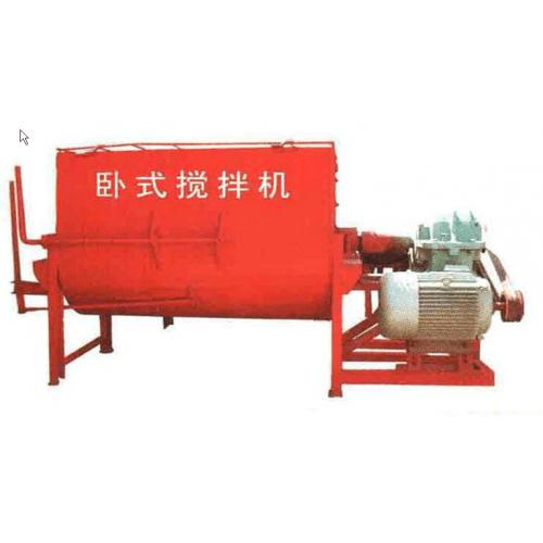 砂浆搅拌机