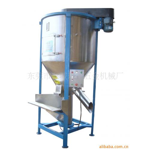 大型立式搅拌机