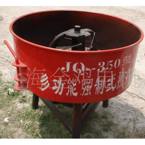 立式砂浆搅拌机