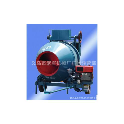 柴油混凝土搅拌机