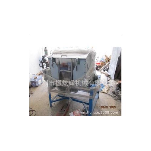 卧式搅拌机