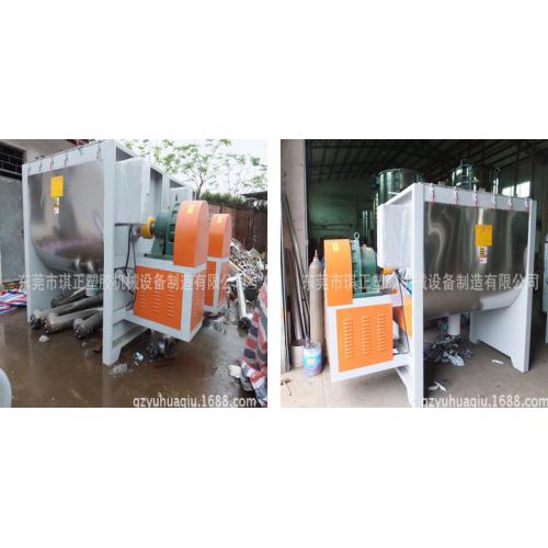 加热型卧式搅拌机