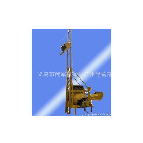 柴油提升两用混凝土搅拌机