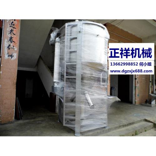 正祥500公斤-15吨立式搅拌机