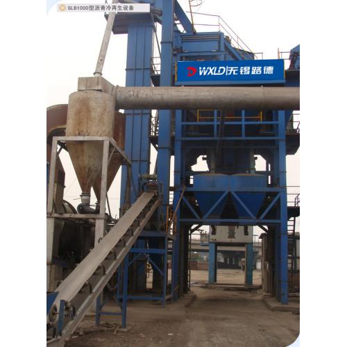 沥青冷再生设备