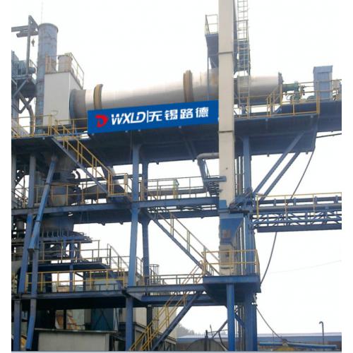 沥青热再生厂拌设备