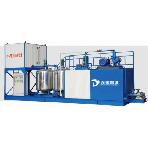 乳化沥青成套设备