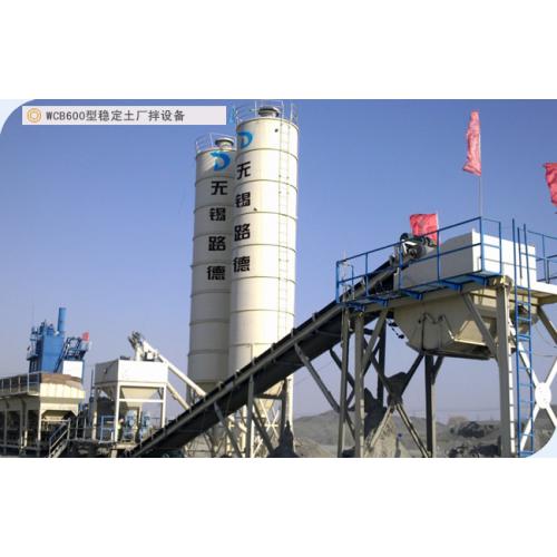 稳定土厂拌设备