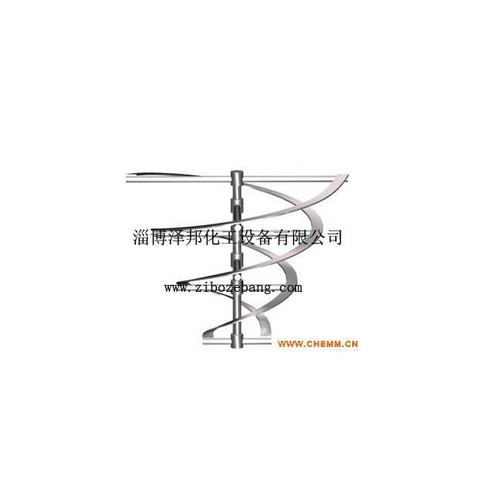椎体罐双螺带搅拌器