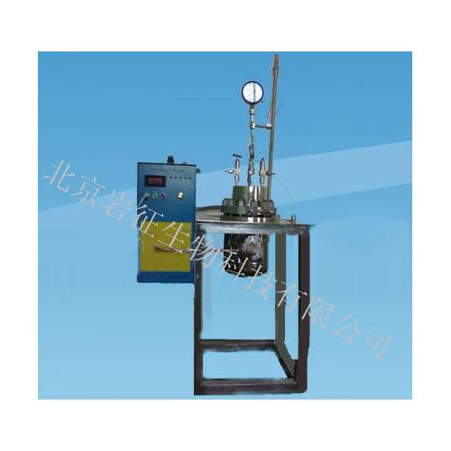 实验室高压反应釜定做