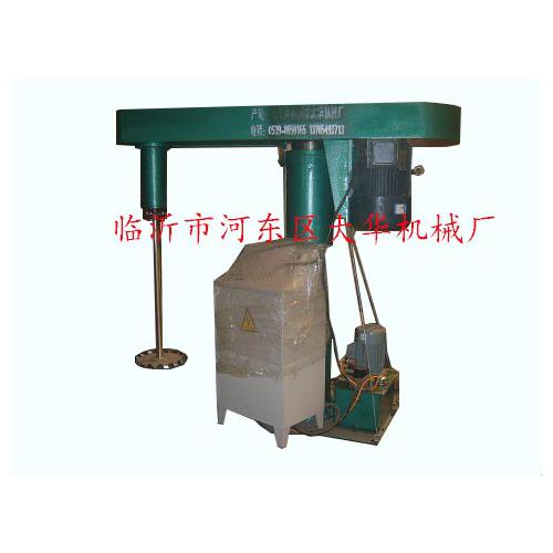 高速液压升降变速调频白乳胶分散机