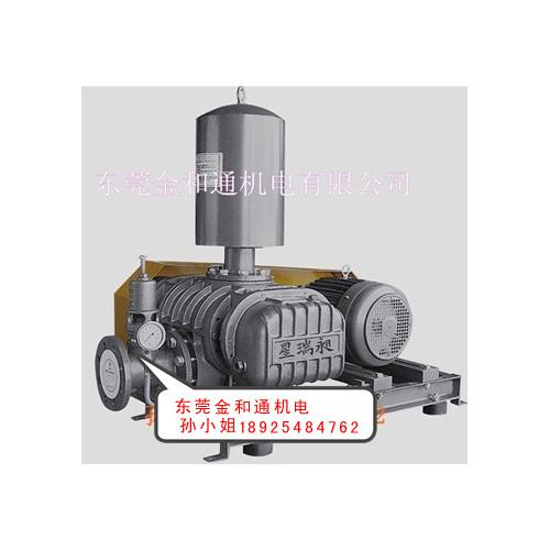 深圳养殖增氧用三叶罗茨风机HB-50