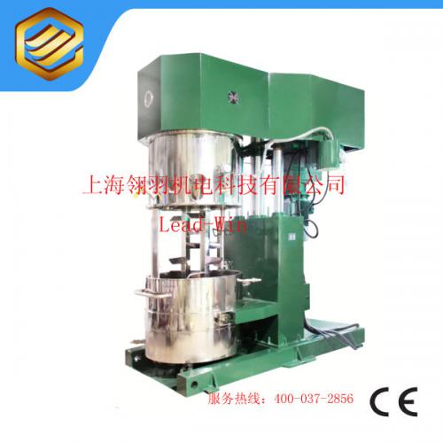 行星混合机 真空混合机