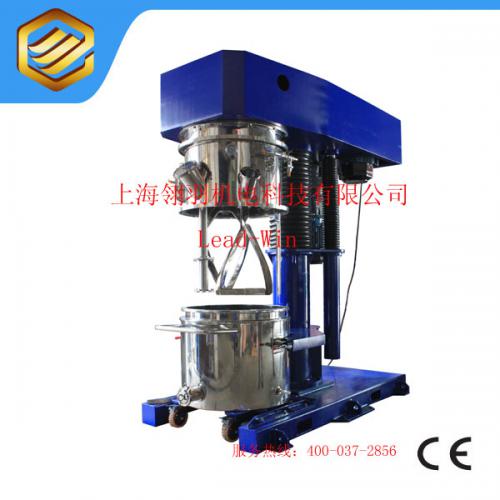 行星混合机 真空混合机 行星搅拌机