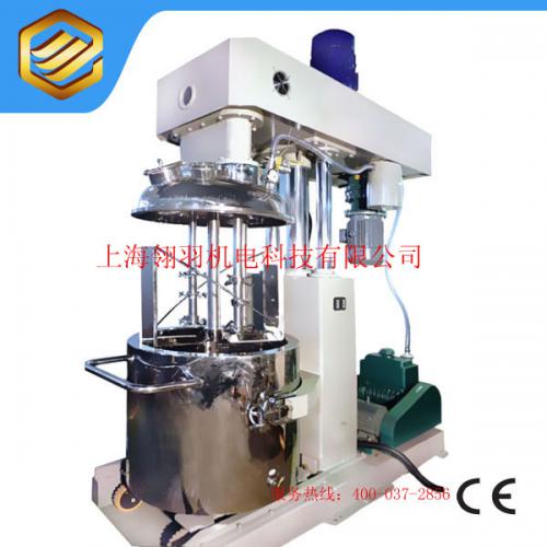 多功能搅拌机 工业级搅拌机 双轴搅拌机