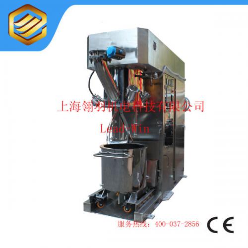 真空搅拌机 双行星搅拌机 真空混合机