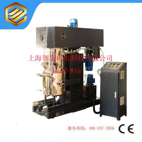 搅拌机 行星混合器 真空搅拌器