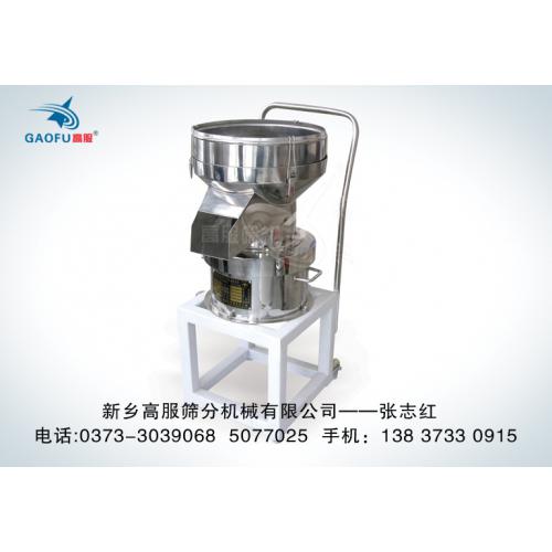 钼粉、铁粉、铝粉、合金粉专用筛