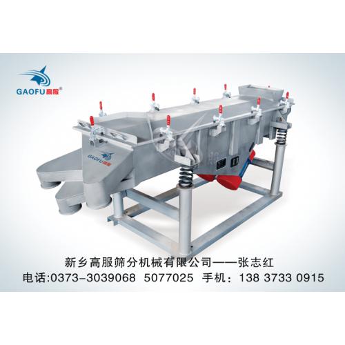 铁粉、钼粉、铝粉、合金粉专用筛