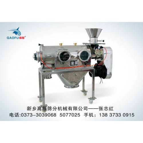 铝粉、钼粉、铁粉、合金粉专用筛