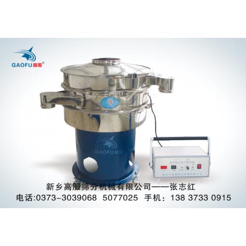 钼粉、铁粉、铝粉、合金粉专用筛