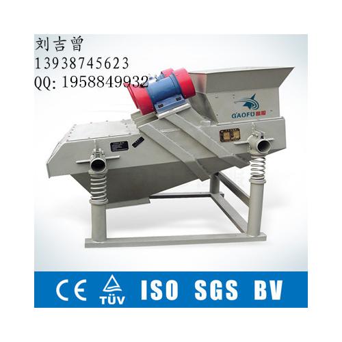 洗煤厂专用高效矿用筛，新乡高服制造