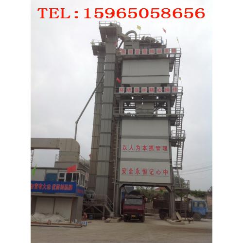 沥青拌和站设备