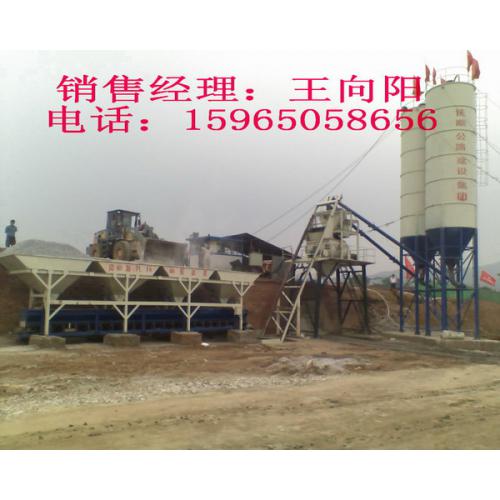 商品混凝土拌合站