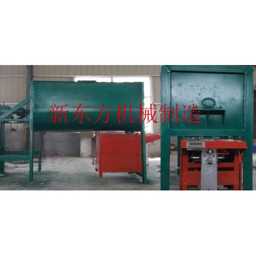 卧式单轴搅拌机