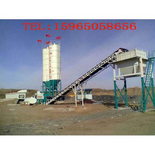 高效变频调速稳定土拌和站