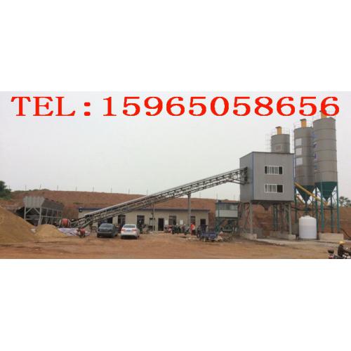 水泥混凝土拌和站