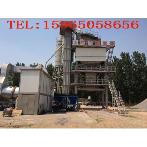 沥青混凝土搅拌站
