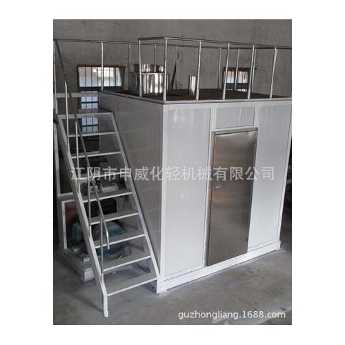 聚乙烯醇粉碎机 PVC万能粉碎机 聚乙烯醇超微粉碎机