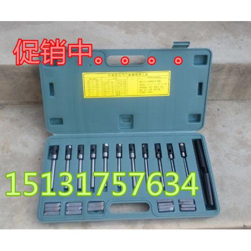 万能硬质合金气门铰刀 平面铰刀 可调铰刀