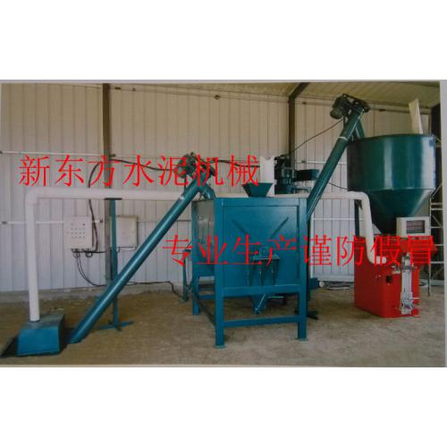 腻子粉搅拌机 干粉砂浆搅拌机 干粉砂浆搅拌设备