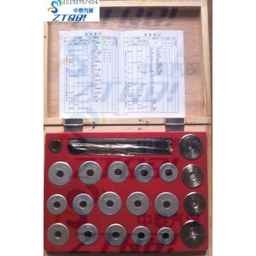 气门座铰刀 金刚石磨轮 气门铰刀 气门铰刀使用方法